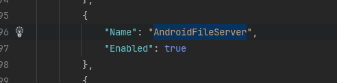 unreal-files-server-enabled.png
